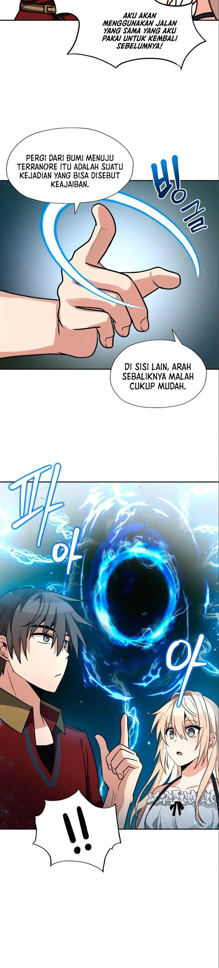 image-komik-transmigrating-to-the-otherworld-once-more-chapter-23-20/33