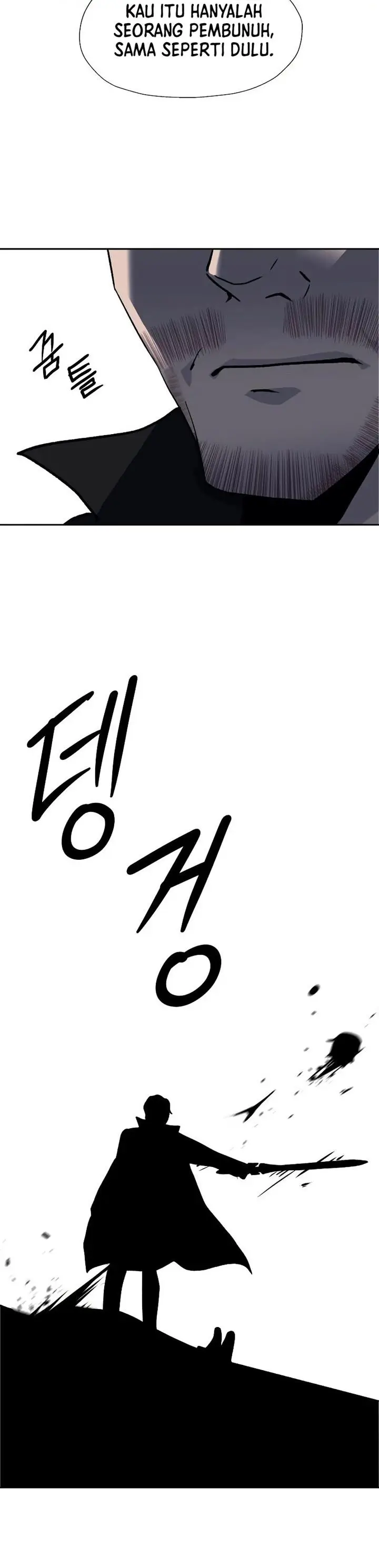 image-komik-transmigrating-to-the-otherworld-once-more-chapter-26-21/40