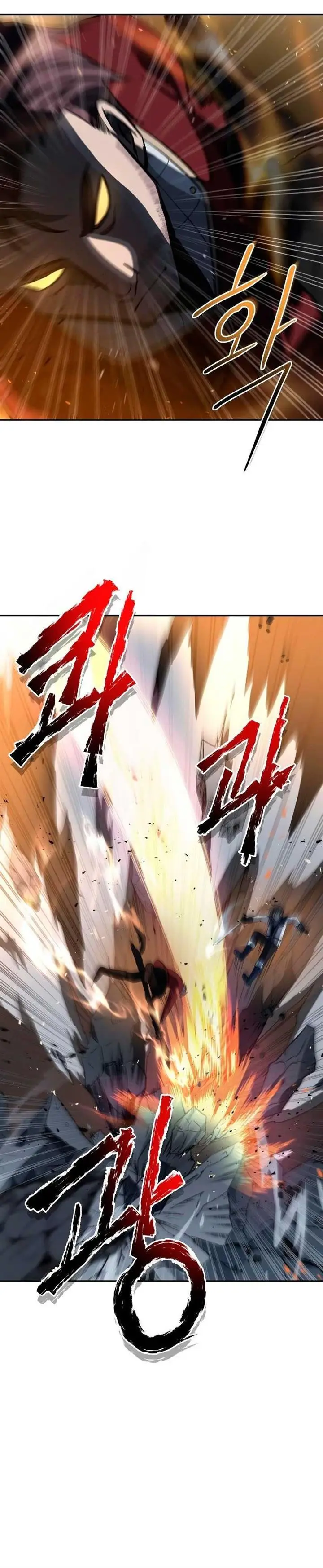 image-komik-transmigrating-to-the-otherworld-once-more-chapter-28-15/31