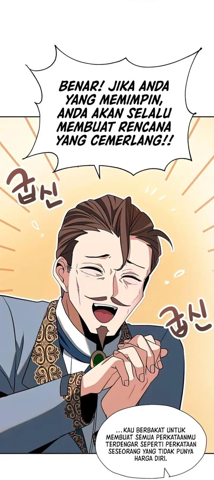 image-komik-transmigrating-to-the-otherworld-once-more-chapter-29-23/87