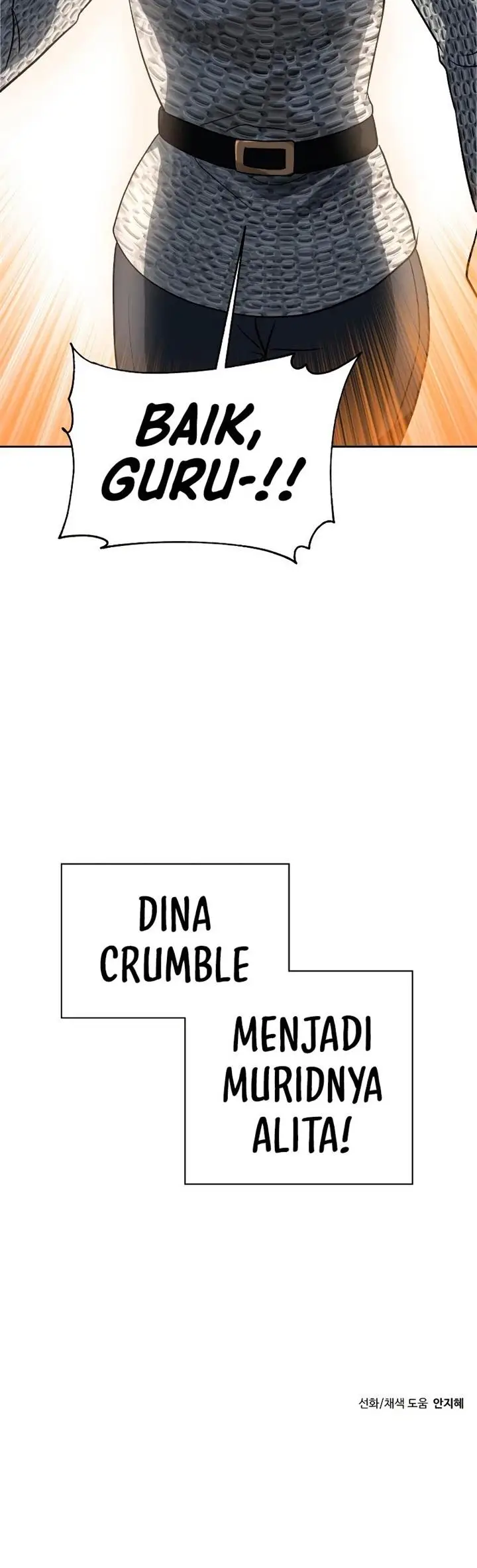 image-komik-transmigrating-to-the-otherworld-once-more-chapter-30-36/37