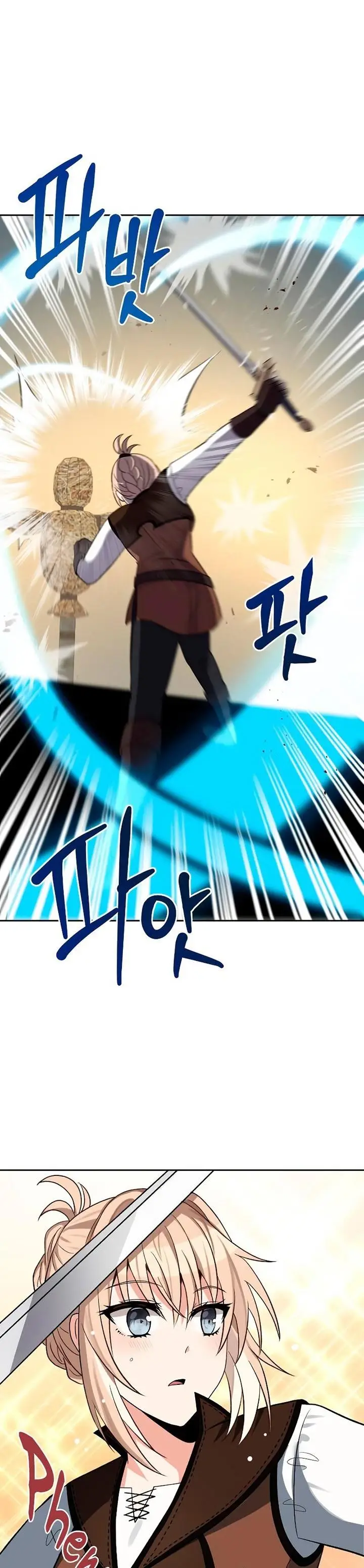 image-komik-transmigrating-to-the-otherworld-once-more-chapter-31-0/36