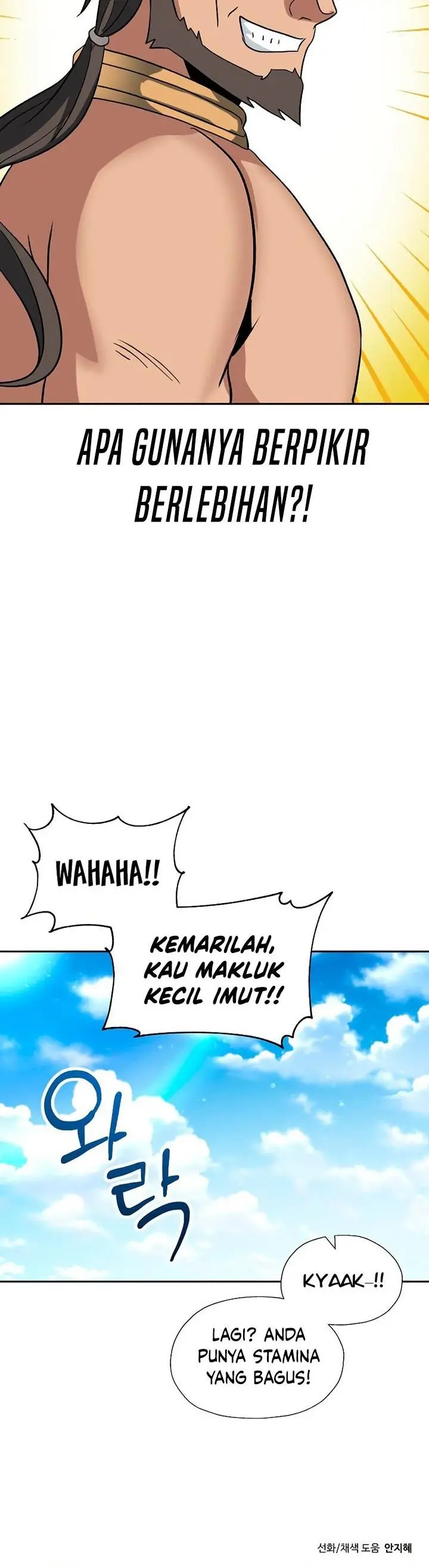 image-komik-transmigrating-to-the-otherworld-once-more-chapter-31-35/36