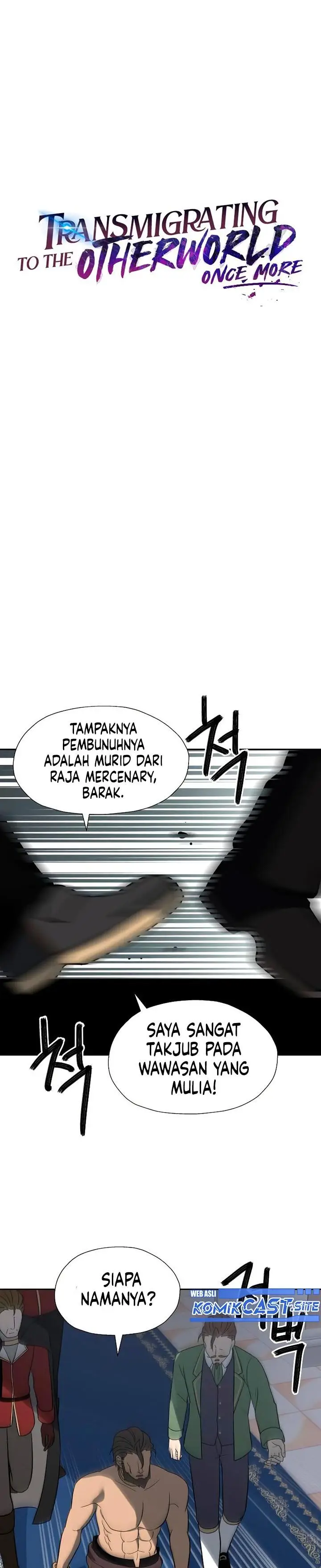 image-komik-transmigrating-to-the-otherworld-once-more-chapter-32-6/30