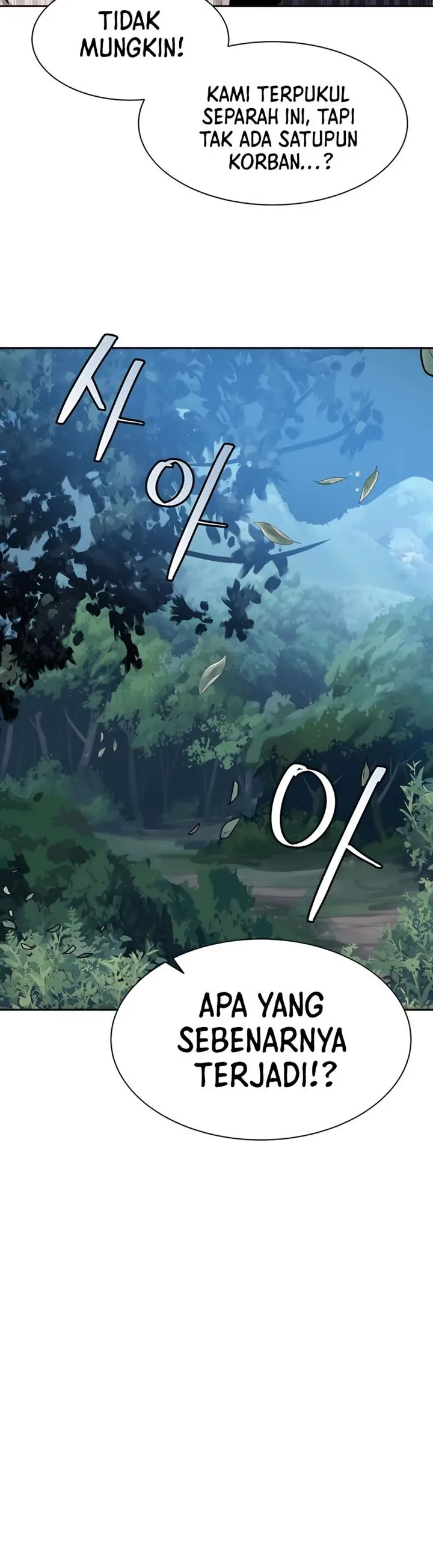 image-komik-transmigrating-to-the-otherworld-once-more-chapter-4-24/41