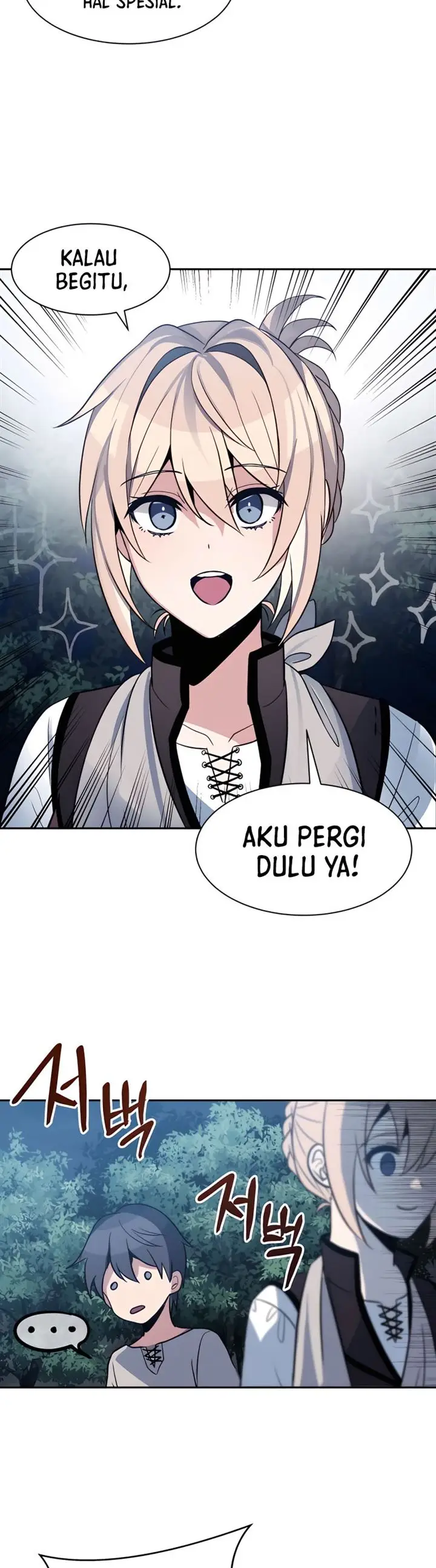image-komik-transmigrating-to-the-otherworld-once-more-chapter-4-30/41