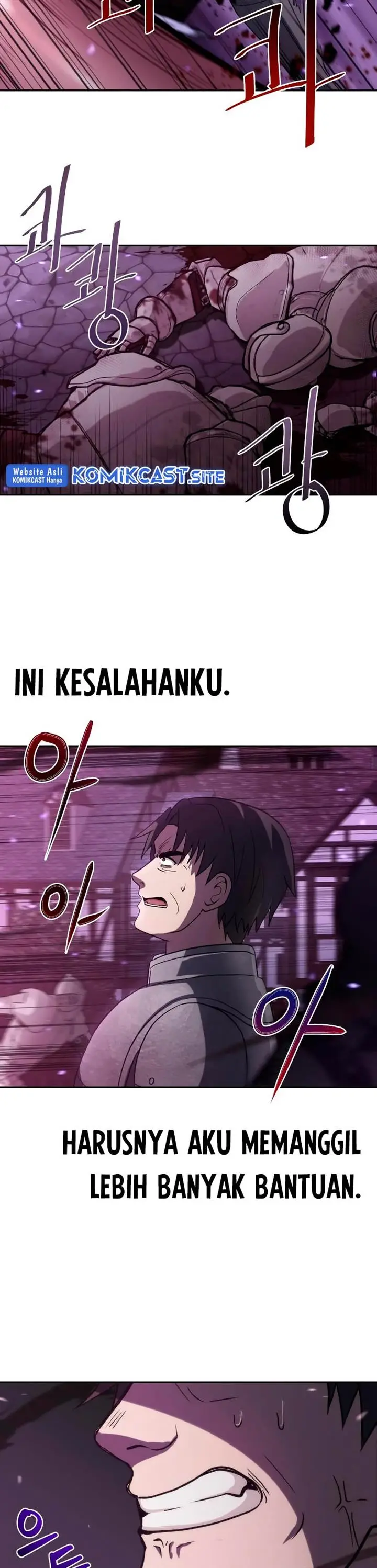 image-komik-transmigrating-to-the-otherworld-once-more-chapter-49-27/33