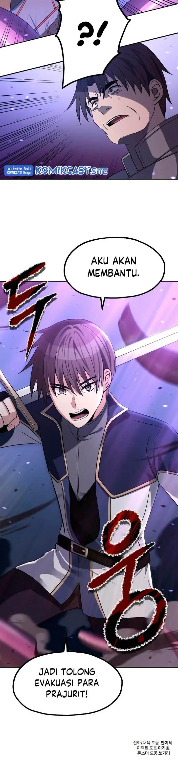 image-komik-transmigrating-to-the-otherworld-once-more-chapter-49-32/33