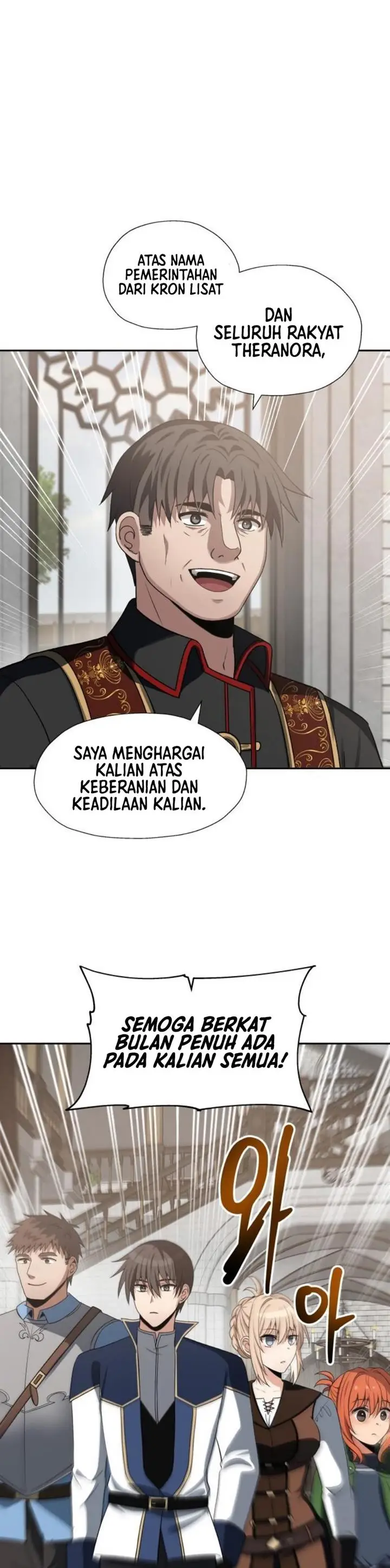 image-komik-transmigrating-to-the-otherworld-once-more-chapter-52-0/36