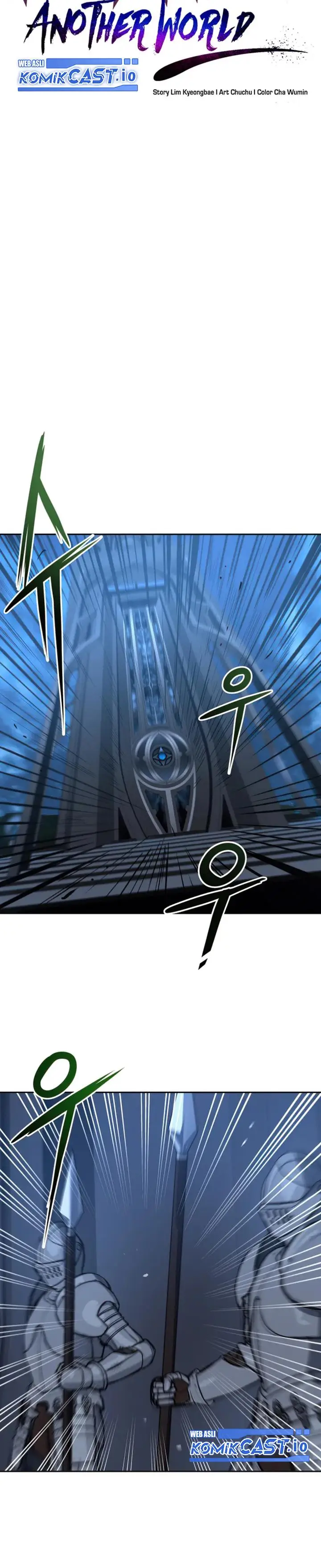 image-komik-transmigrating-to-the-otherworld-once-more-chapter-53-9/29