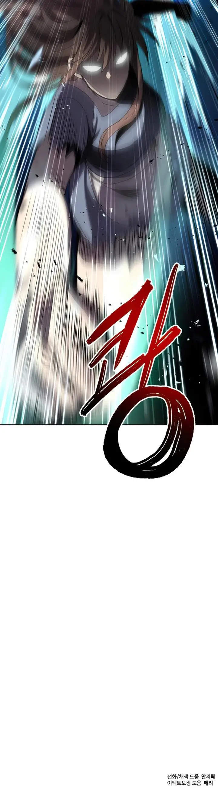 image-komik-transmigrating-to-the-otherworld-once-more-chapter-56-34/35