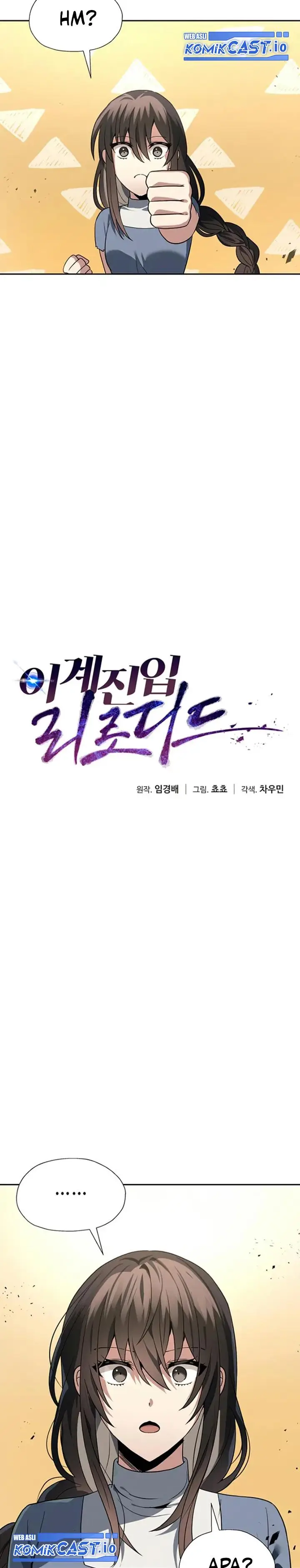 image-komik-transmigrating-to-the-otherworld-once-more-chapter-57-8/27