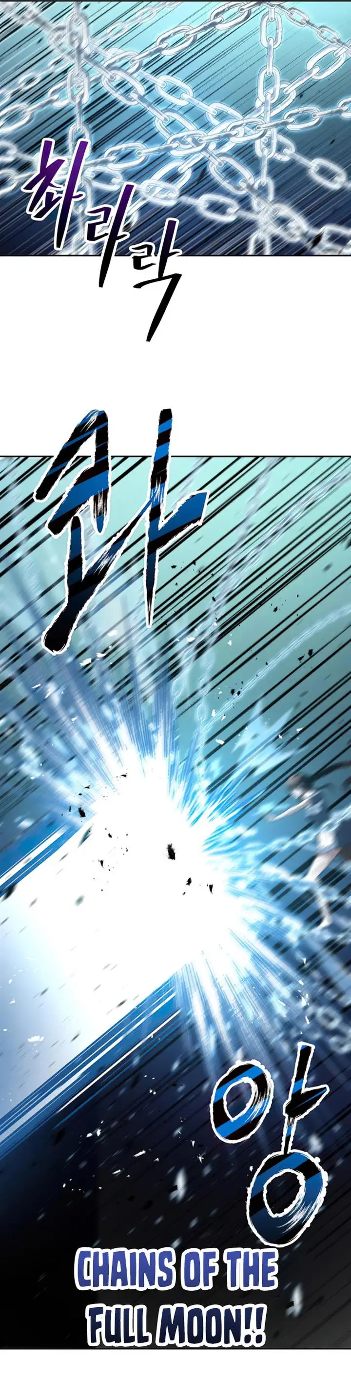 image-komik-transmigrating-to-the-otherworld-once-more-chapter-58-32/40