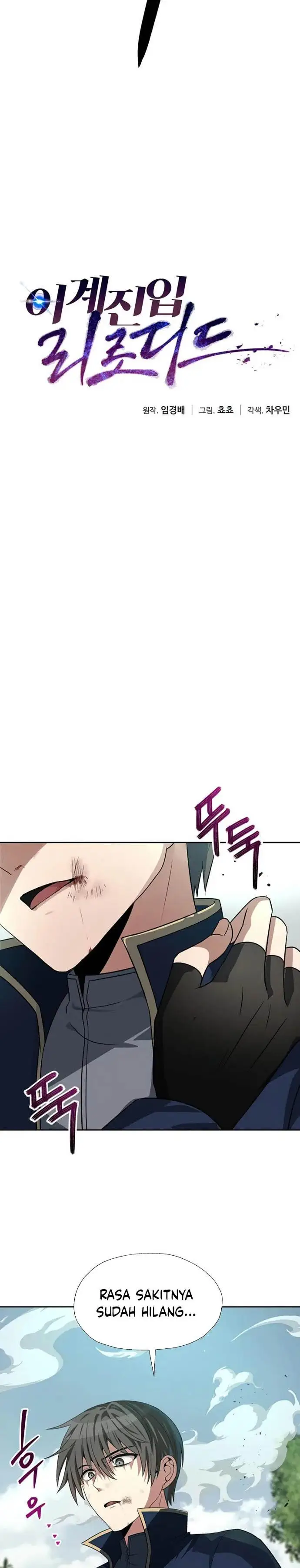 image-komik-transmigrating-to-the-otherworld-once-more-chapter-59-6/30