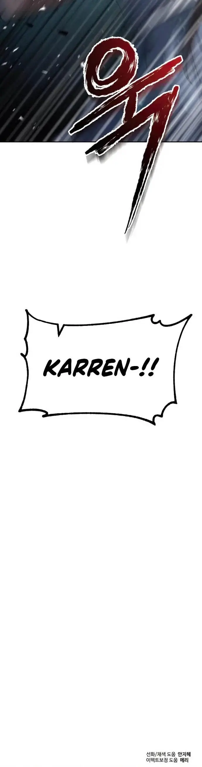 image-komik-transmigrating-to-the-otherworld-once-more-chapter-59-29/30