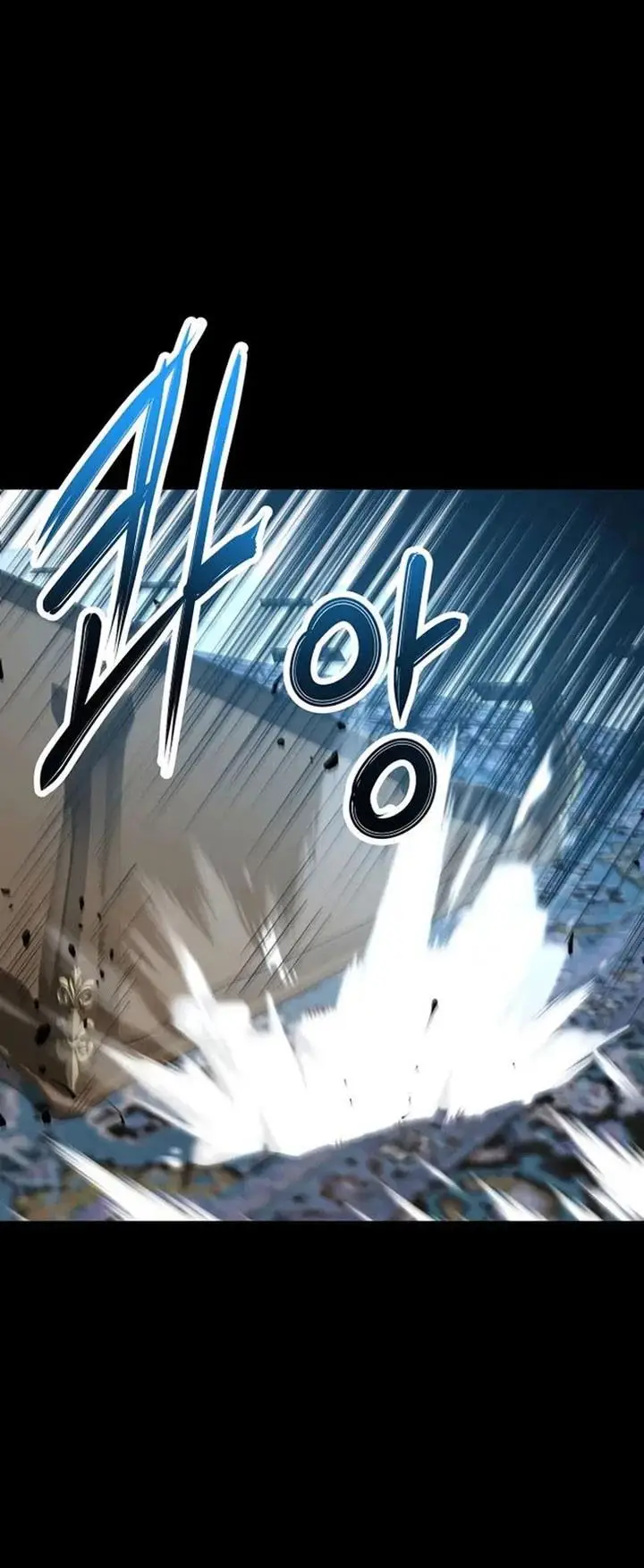 image-komik-transmigrating-to-the-otherworld-once-more-chapter-62-0/42