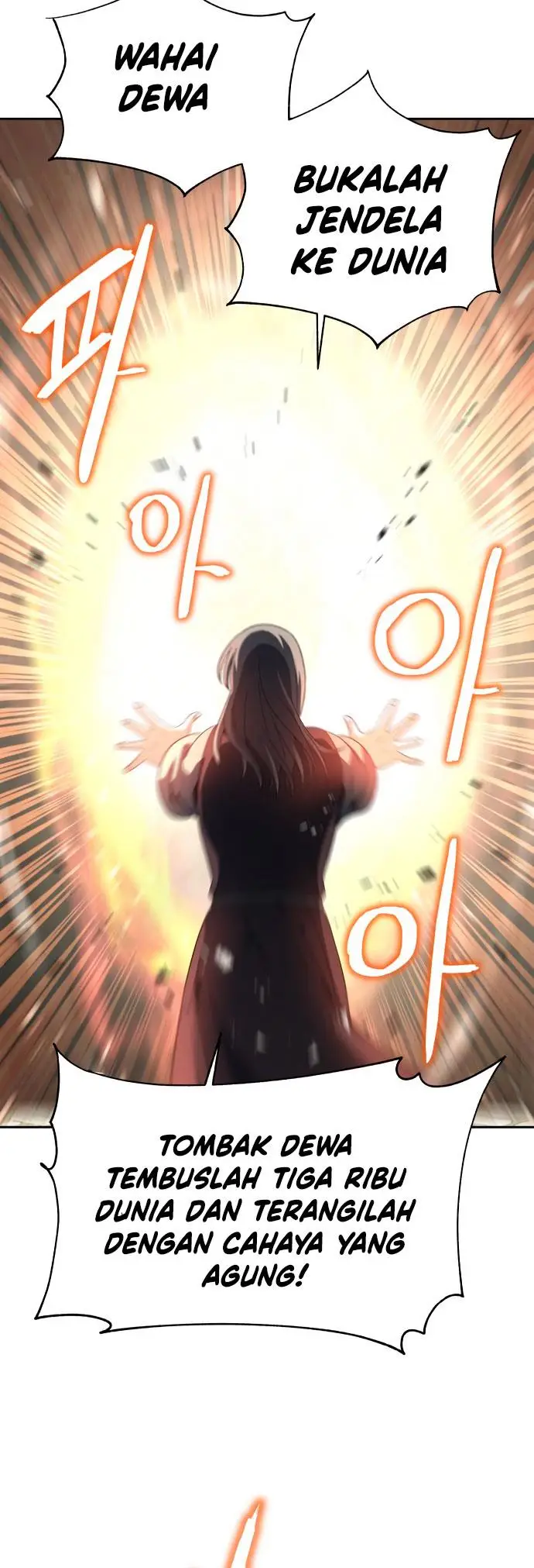 image-komik-transmigrating-to-the-otherworld-once-more-chapter-64-26/50