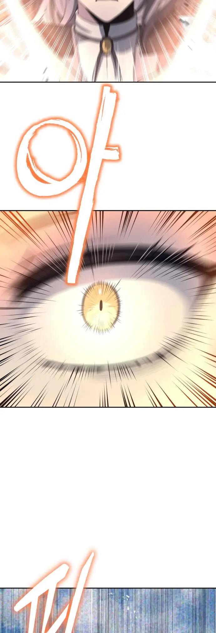 image-komik-transmigrating-to-the-otherworld-once-more-chapter-64-28/50