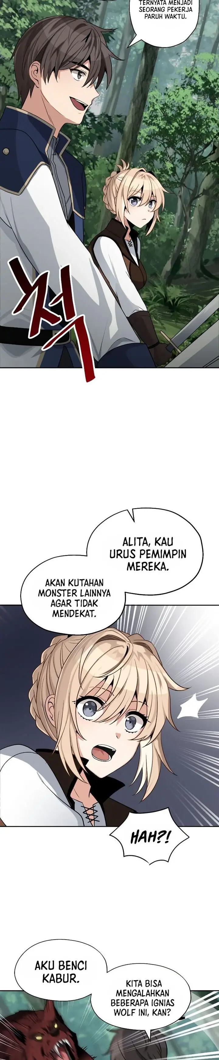 image-komik-transmigrating-to-the-otherworld-once-more-chapter-7-3/28