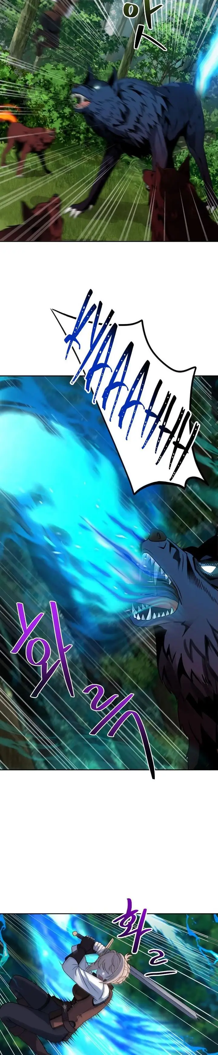 image-komik-transmigrating-to-the-otherworld-once-more-chapter-7-5/28