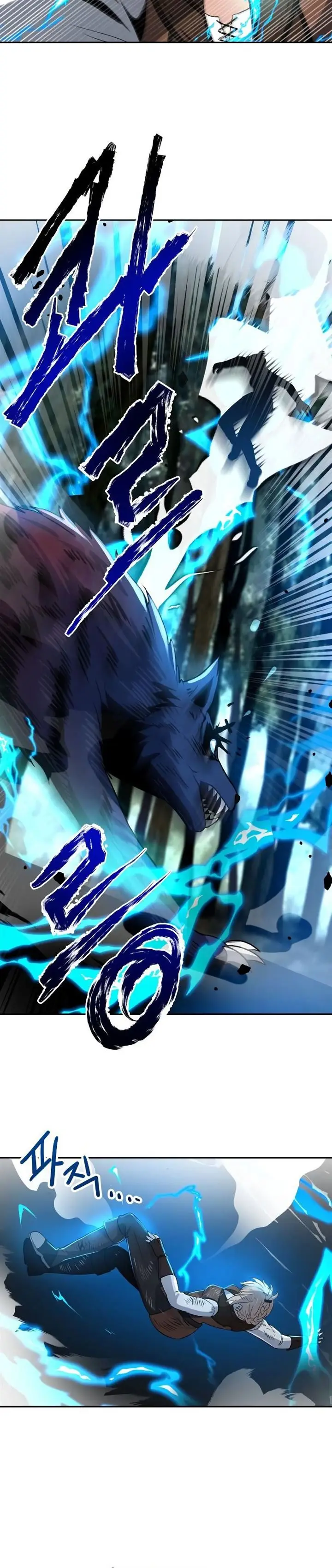 image-komik-transmigrating-to-the-otherworld-once-more-chapter-7-9/28