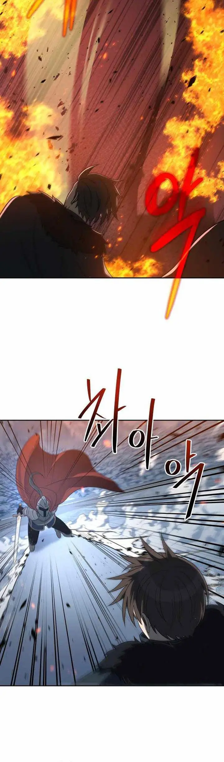 image-komik-transmigrating-to-the-otherworld-once-more-chapter-70-11/39