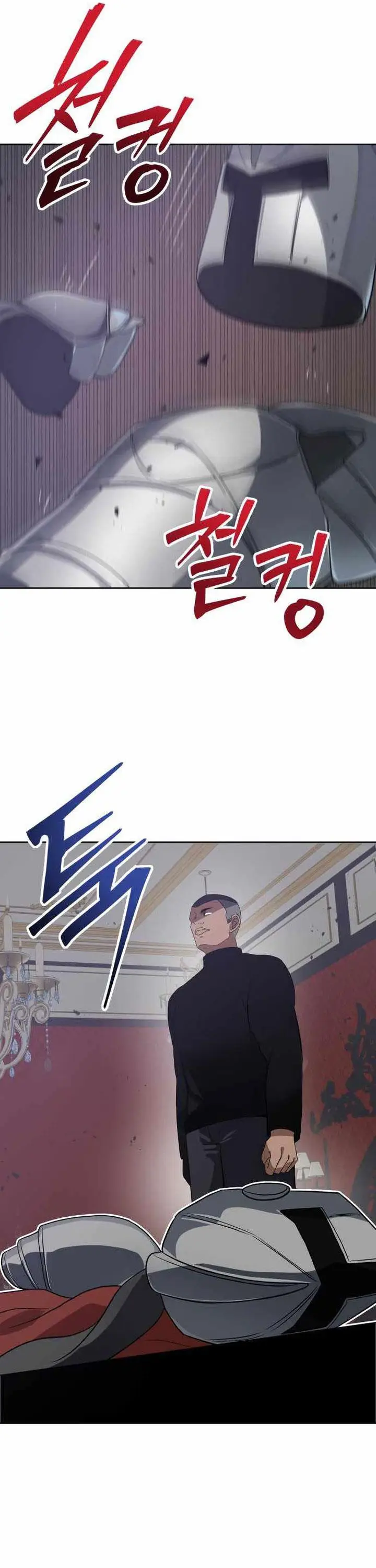 image-komik-transmigrating-to-the-otherworld-once-more-chapter-70-33/39