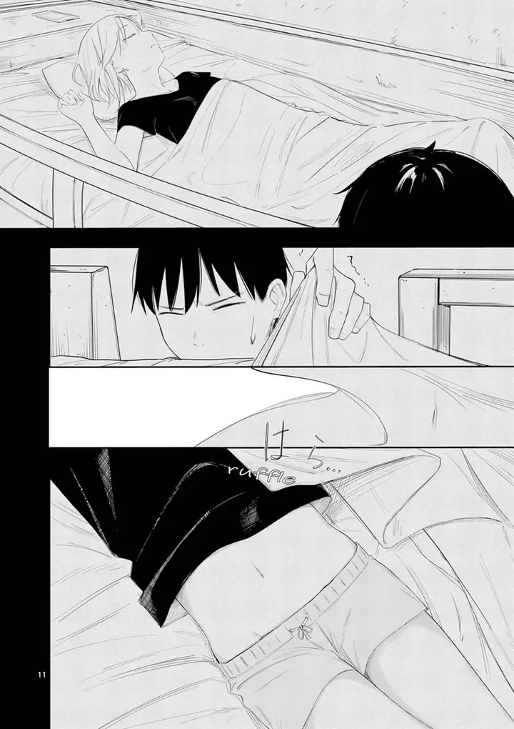 image-komik-trap-heroine-chapter-10-11/27