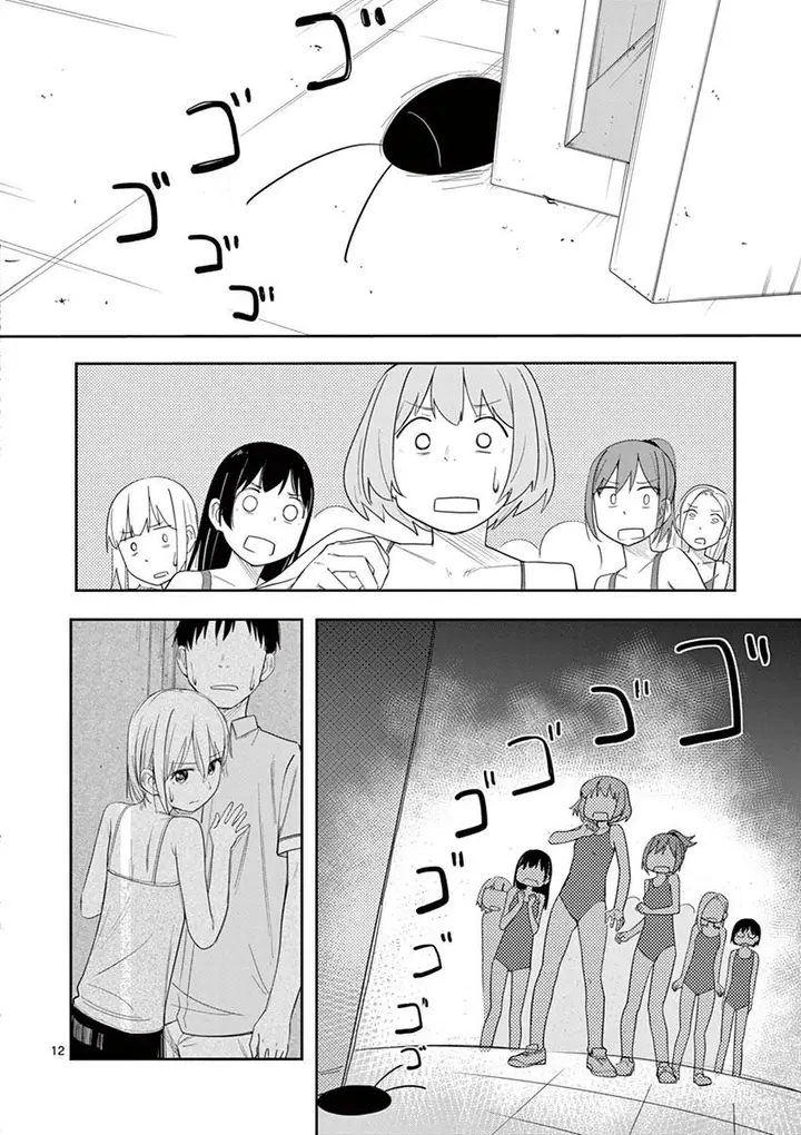 image-komik-trap-heroine-chapter-11-12/32