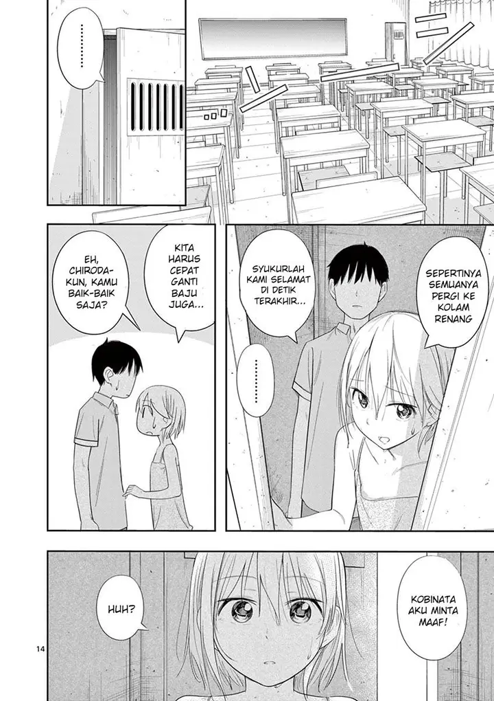 image-komik-trap-heroine-chapter-11-14/32