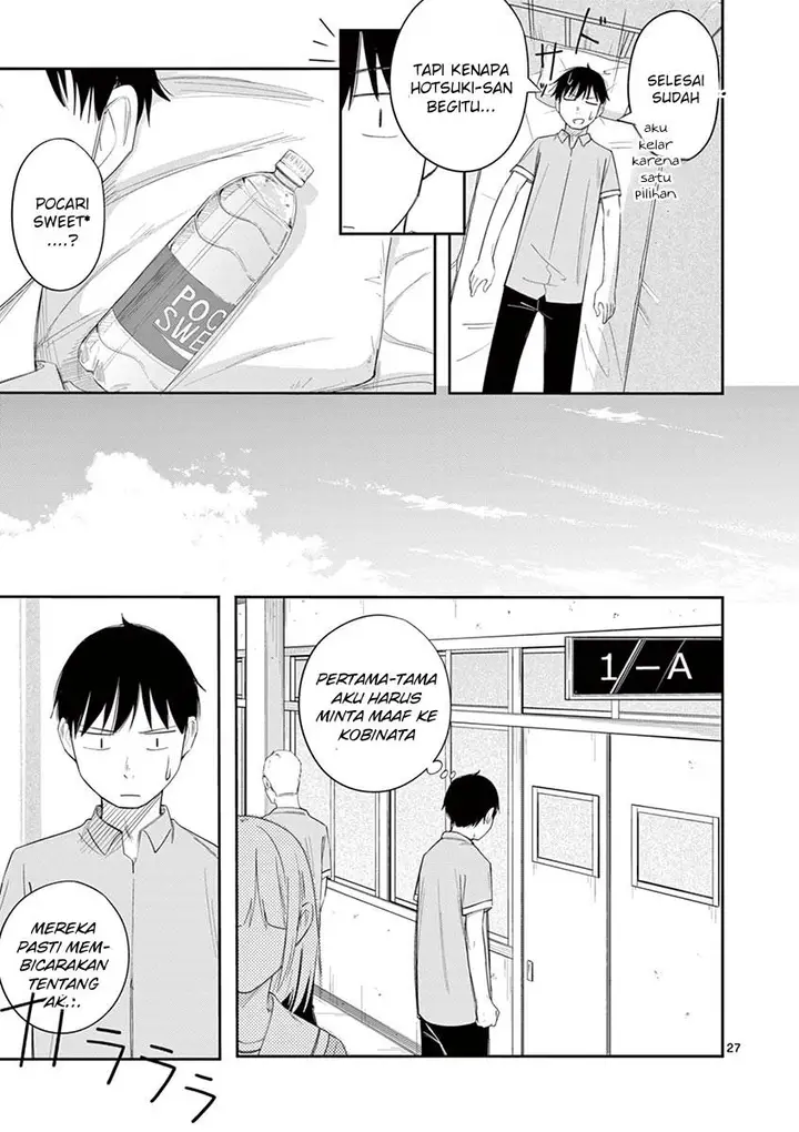 image-komik-trap-heroine-chapter-11-27/32