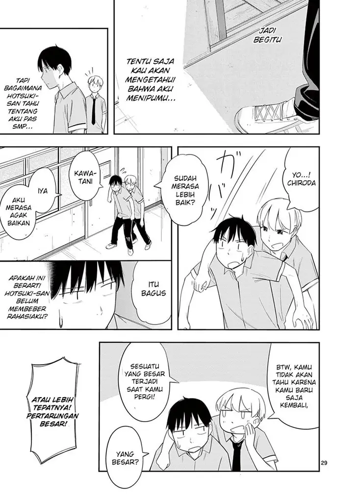 image-komik-trap-heroine-chapter-11-29/32