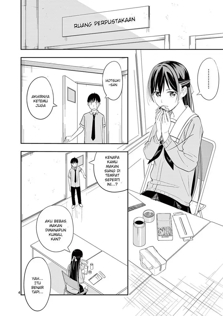 image-komik-trap-heroine-chapter-12-4/22