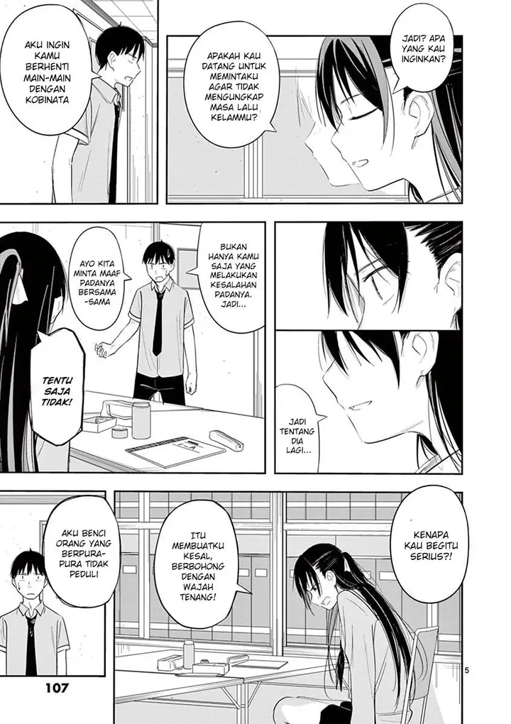 image-komik-trap-heroine-chapter-12-5/22