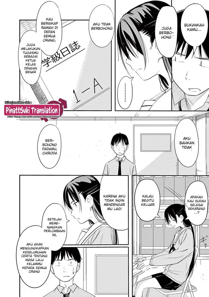 image-komik-trap-heroine-chapter-12-6/22