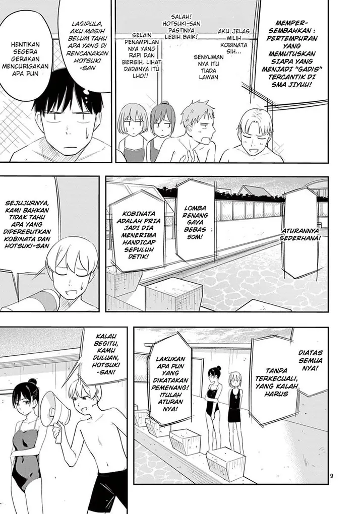 image-komik-trap-heroine-chapter-12-9/22