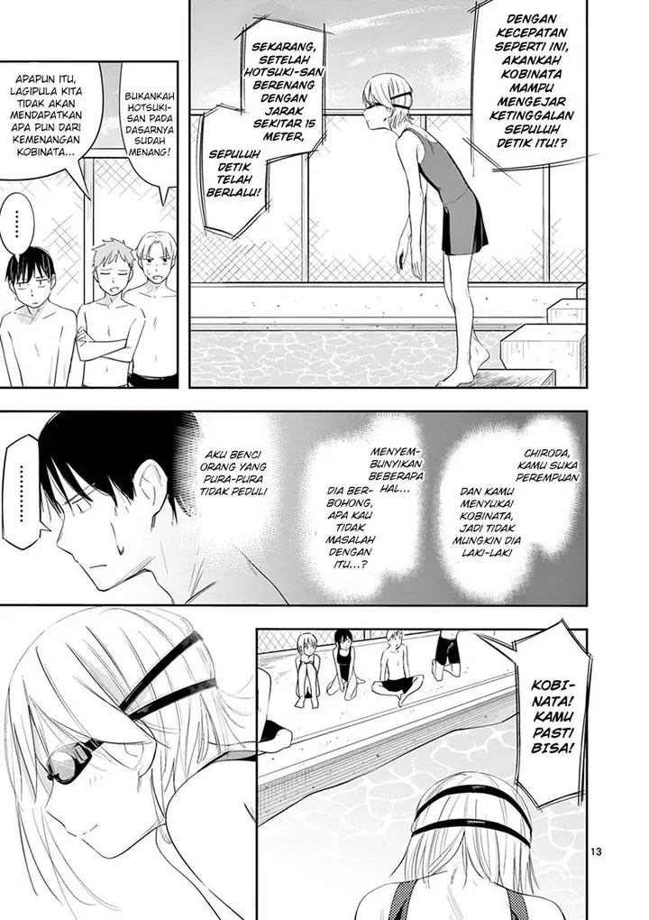 image-komik-trap-heroine-chapter-12-13/22