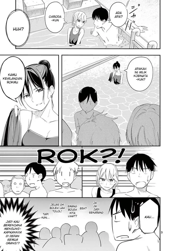 image-komik-trap-heroine-chapter-13-3/16