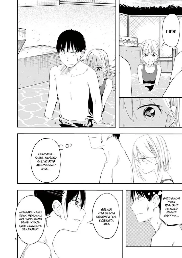 image-komik-trap-heroine-chapter-13-4/16