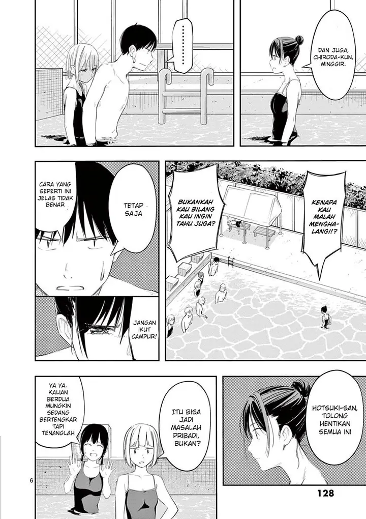 image-komik-trap-heroine-chapter-13-6/16