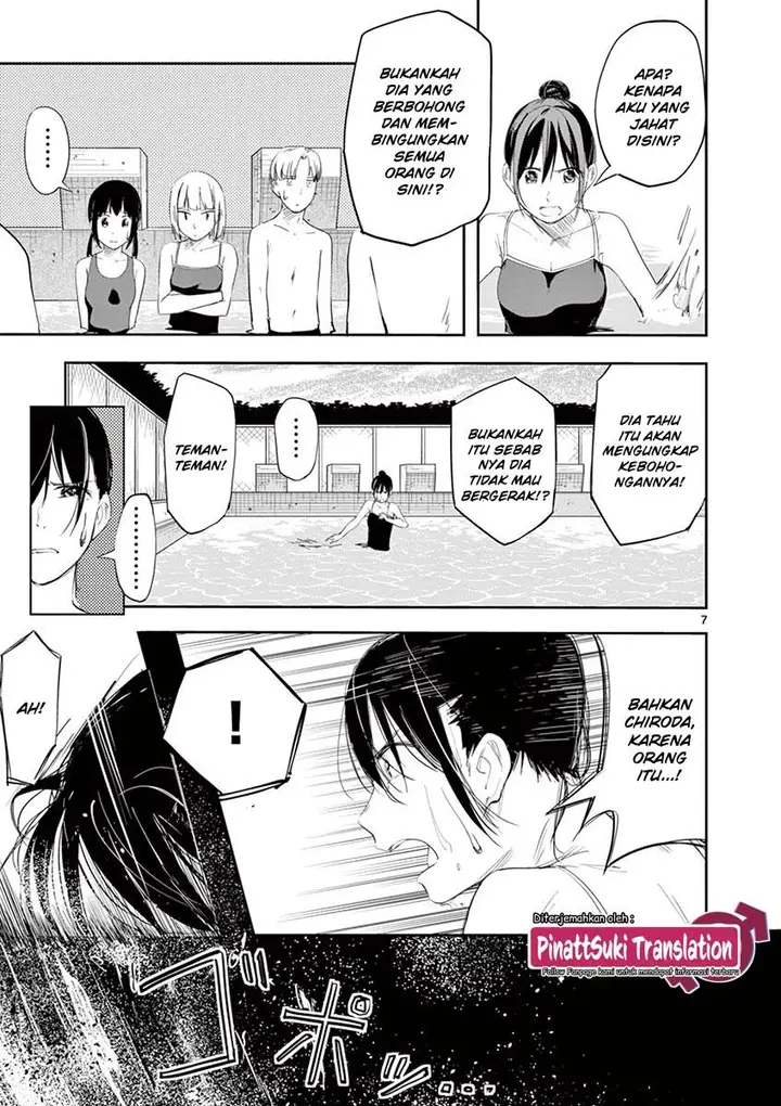 image-komik-trap-heroine-chapter-13-7/16