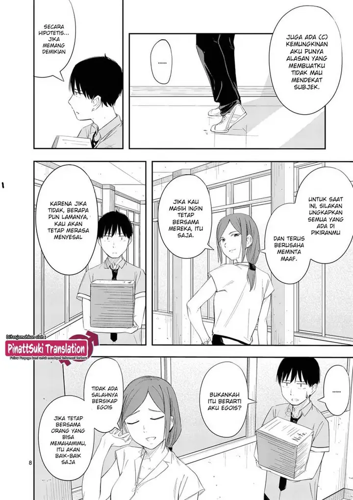 image-komik-trap-heroine-chapter-14-8/22