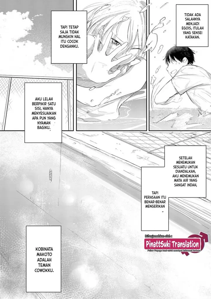 image-komik-trap-heroine-chapter-14-18/22