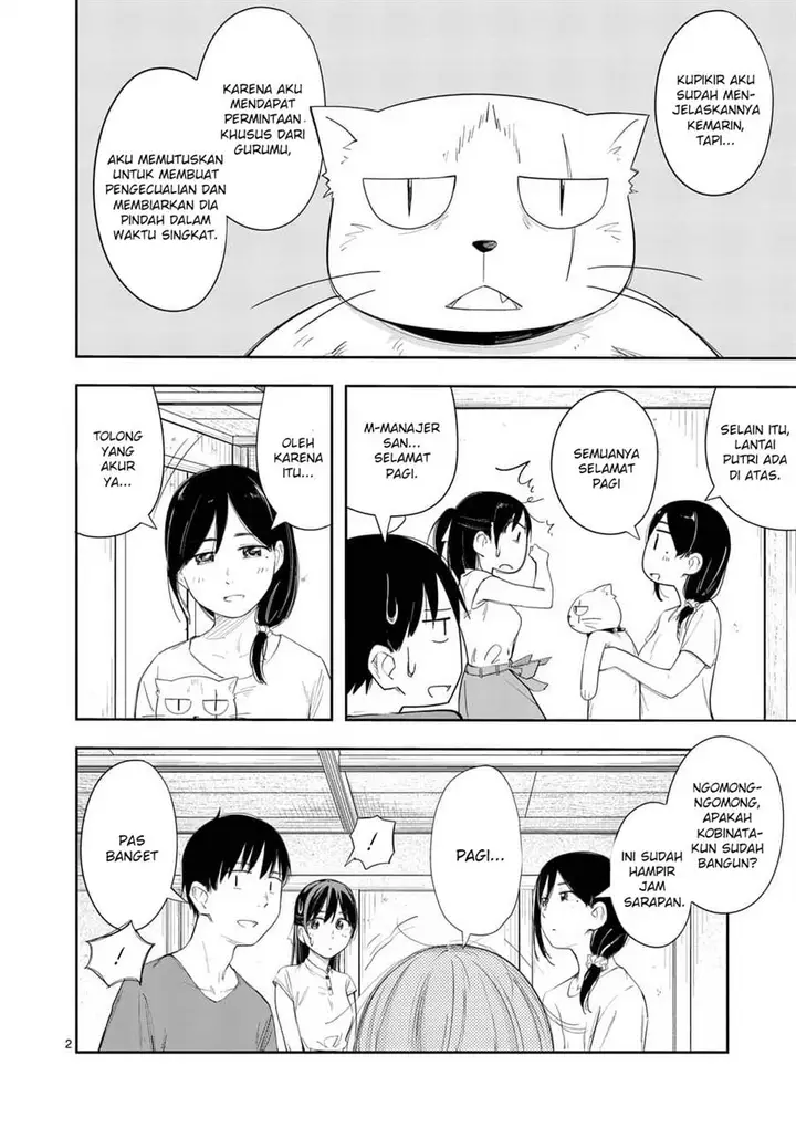 image-komik-trap-heroine-chapter-15-2/24