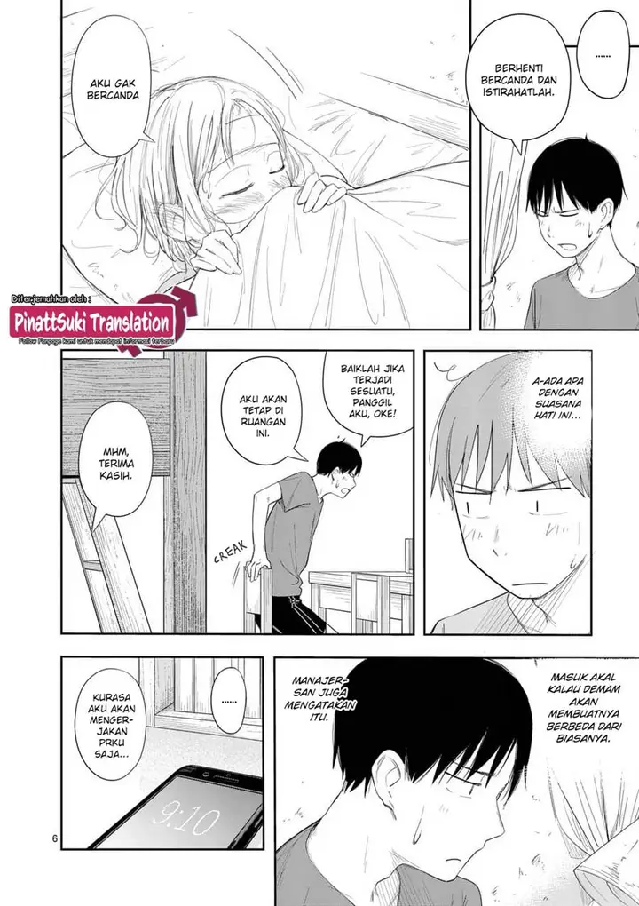 image-komik-trap-heroine-chapter-15-6/24