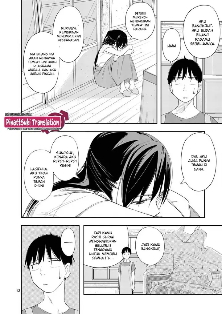 image-komik-trap-heroine-chapter-15-12/24
