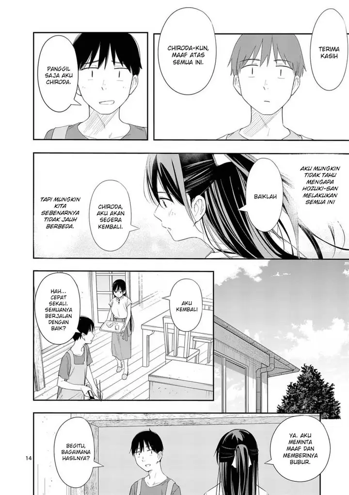 image-komik-trap-heroine-chapter-15-14/24