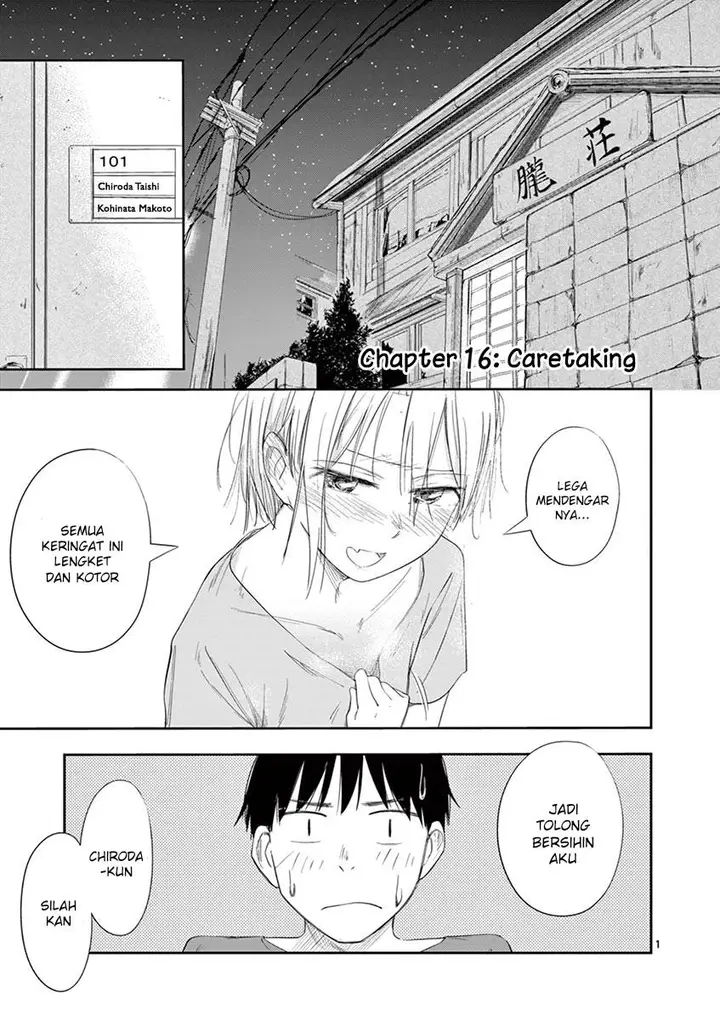 image-komik-trap-heroine-chapter-16-1/19
