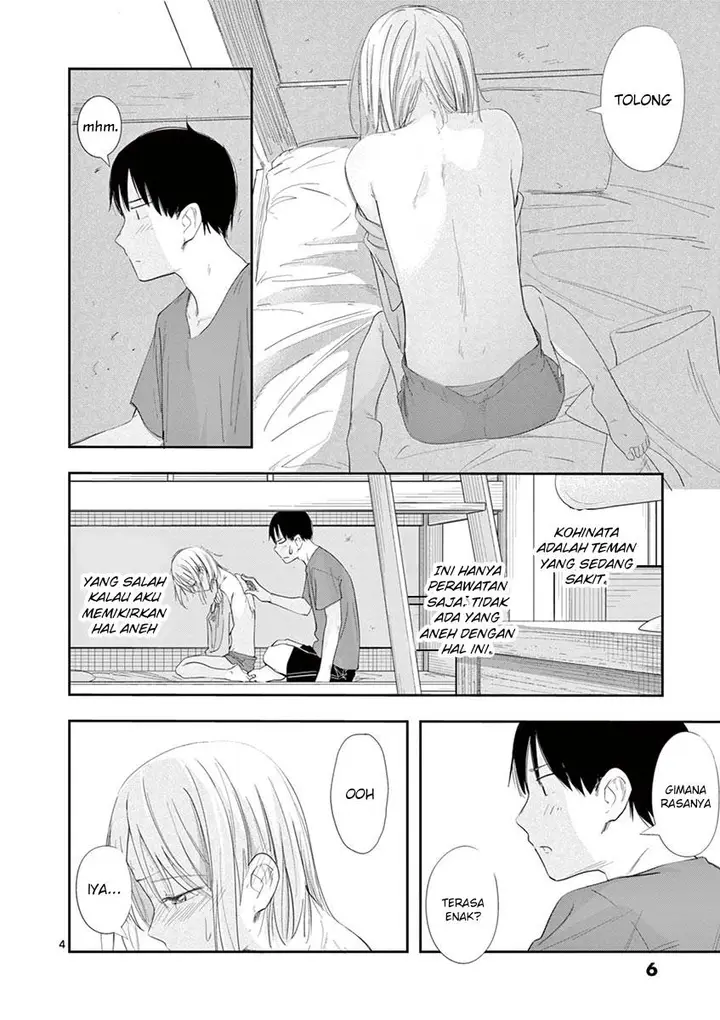 image-komik-trap-heroine-chapter-16-4/19