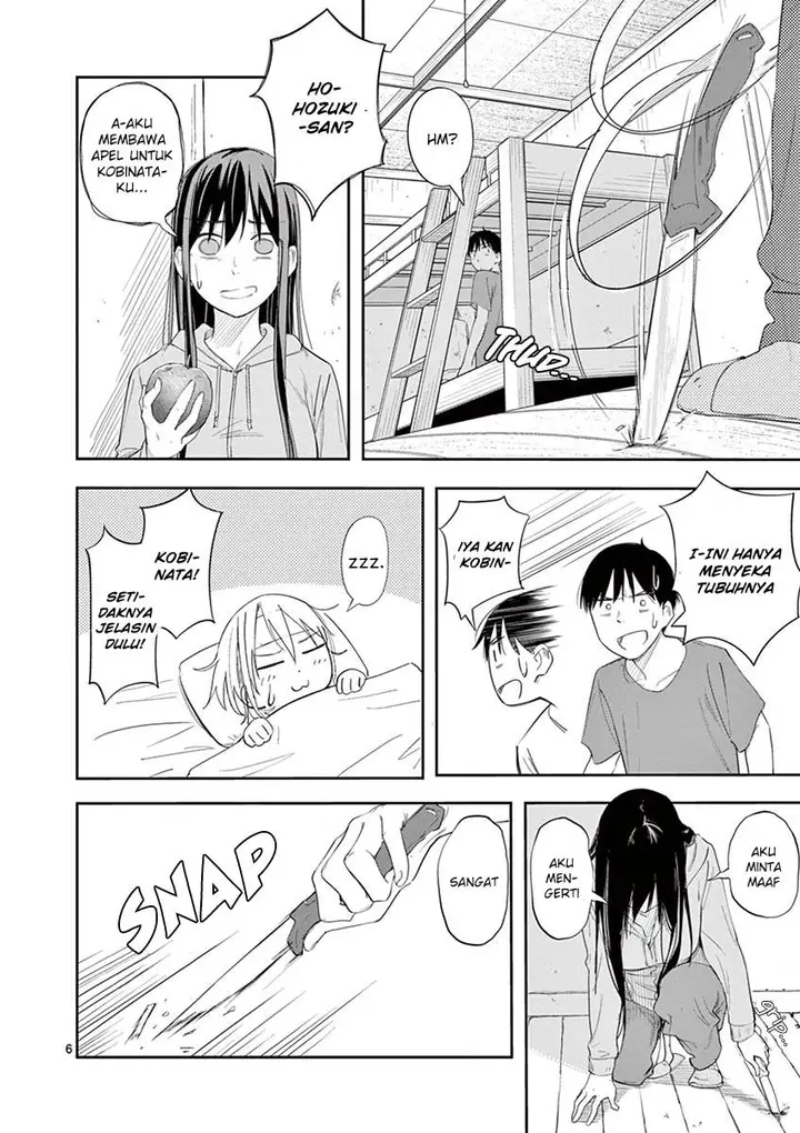 image-komik-trap-heroine-chapter-16-6/19